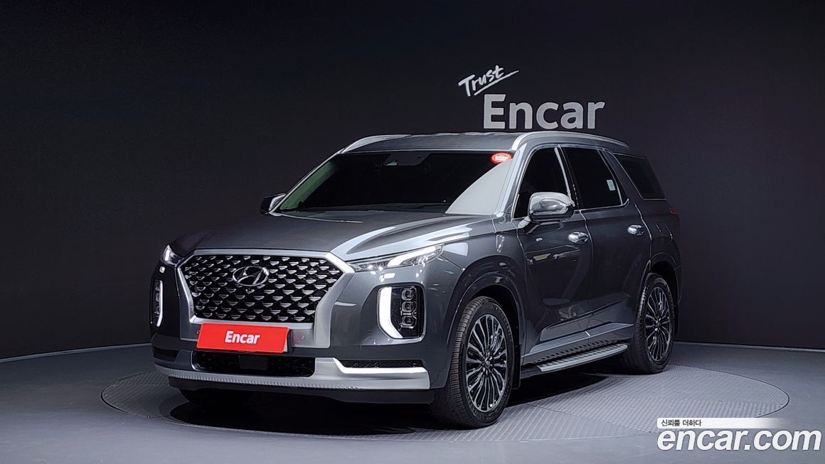 Hyundai Palisade 2021