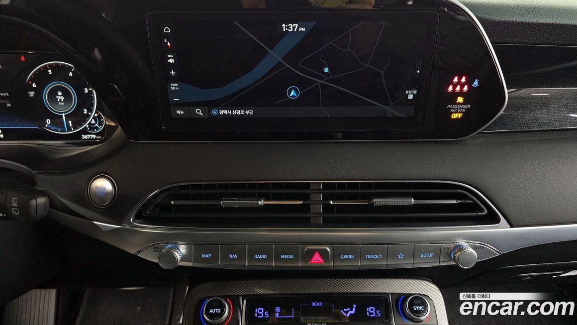 Hyundai Palisade 2022