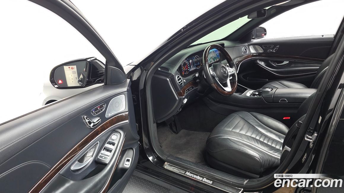 Mercedes-Benz S-Class 2020