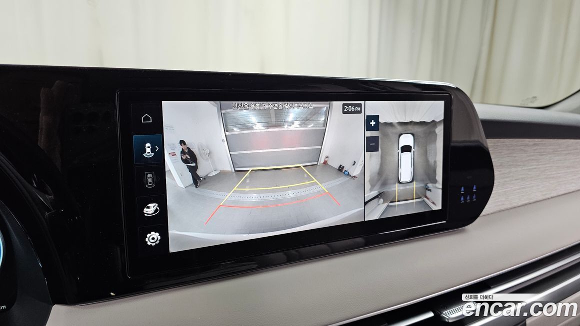 Hyundai Palisade 2023