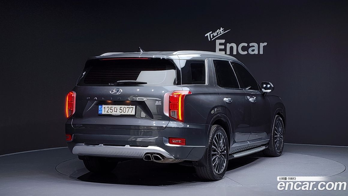 Hyundai Palisade 2021