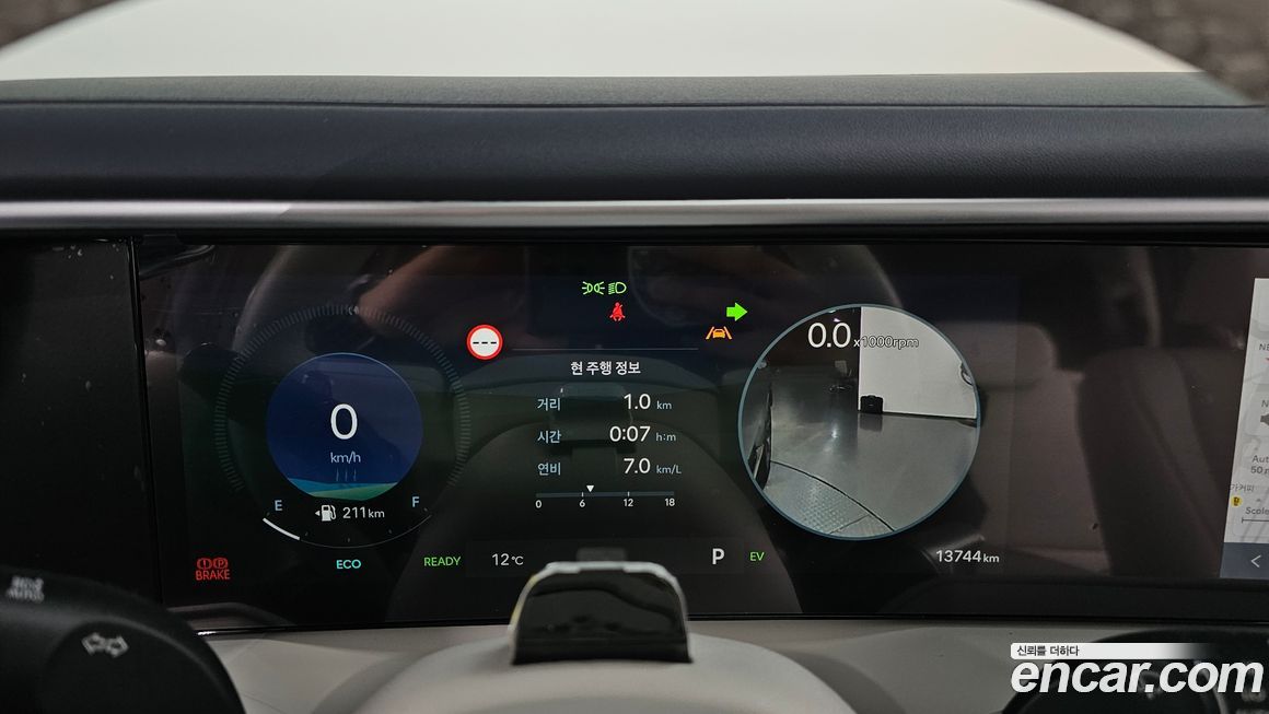 Hyundai Palisade 2026