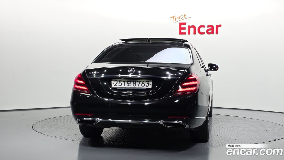 Mercedes-Benz S-Class 2020