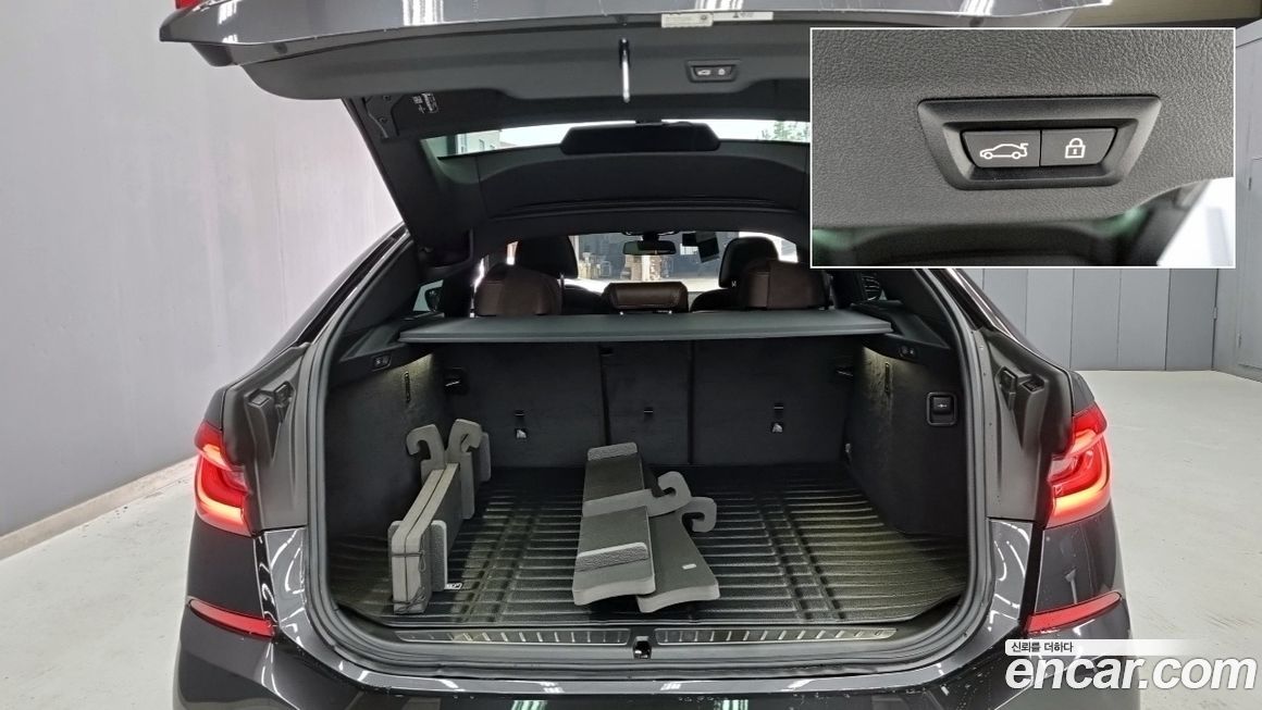 BMW Gran Turismo 2021