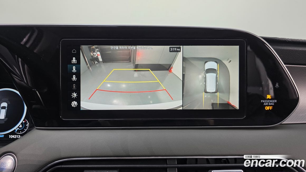 Hyundai Palisade 2021