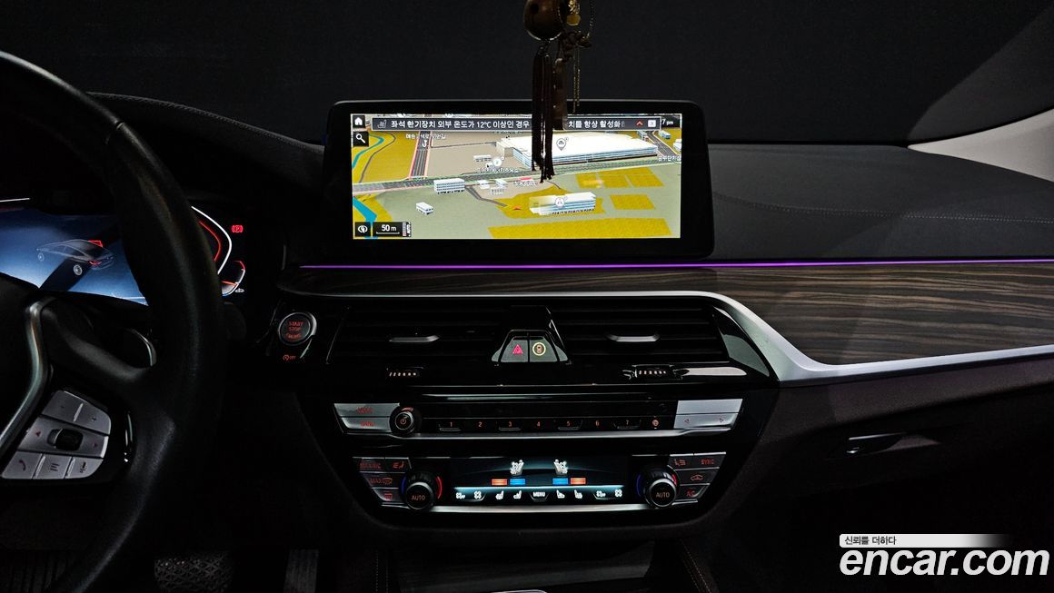 BMW Gran Turismo 2024