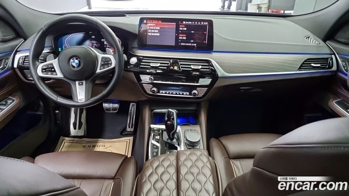 BMW Gran Turismo 2021