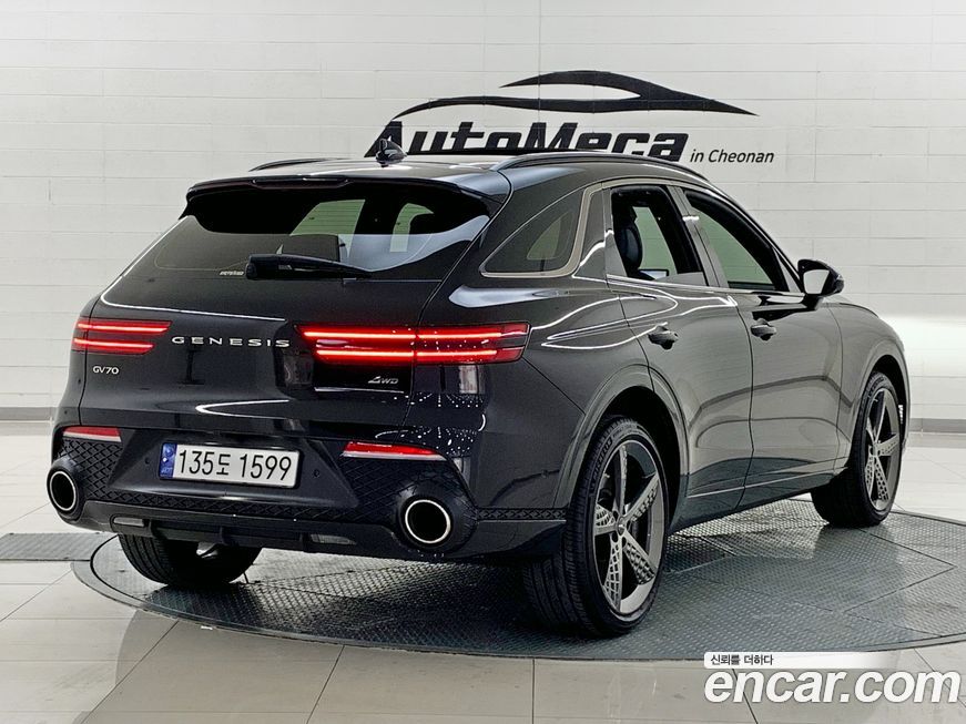 Genesis GV70 2023