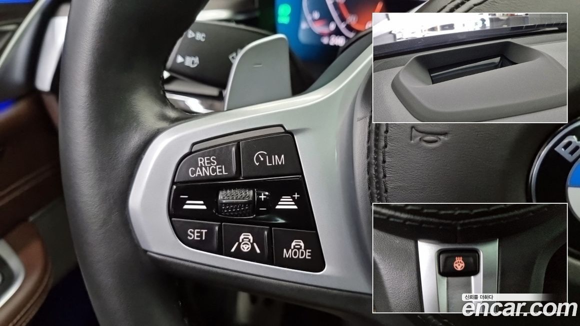 BMW Gran Turismo 2021