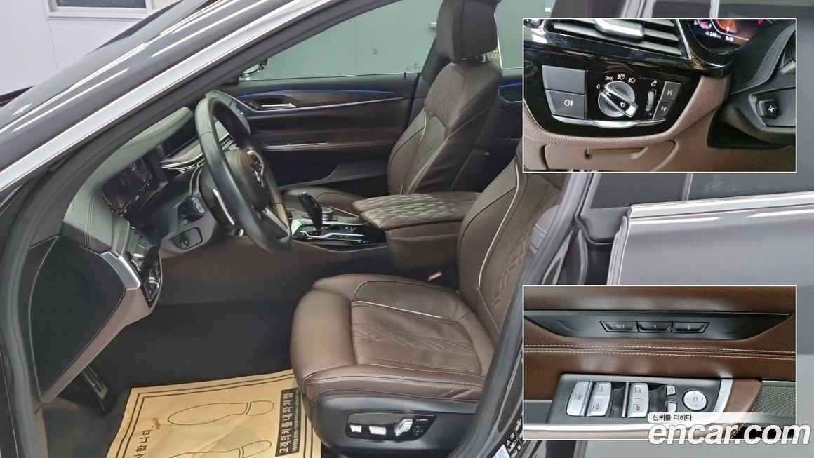 BMW Gran Turismo 2021