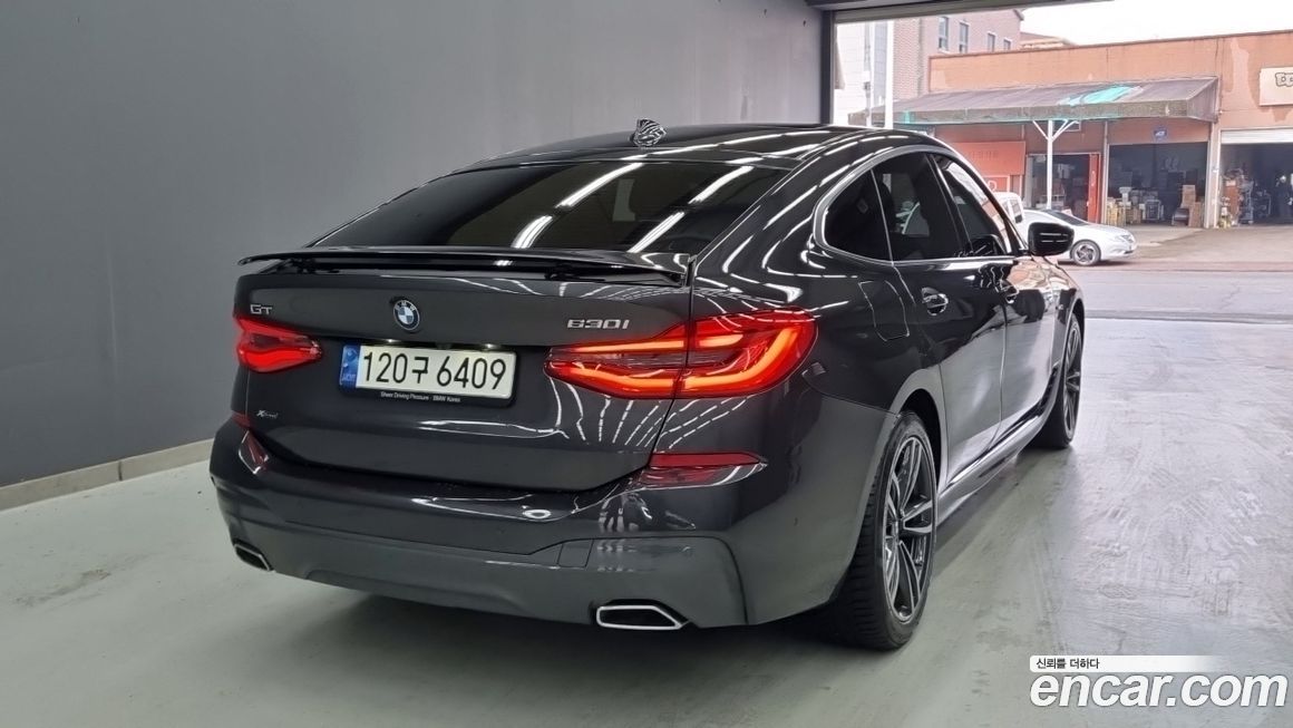 BMW Gran Turismo 2021