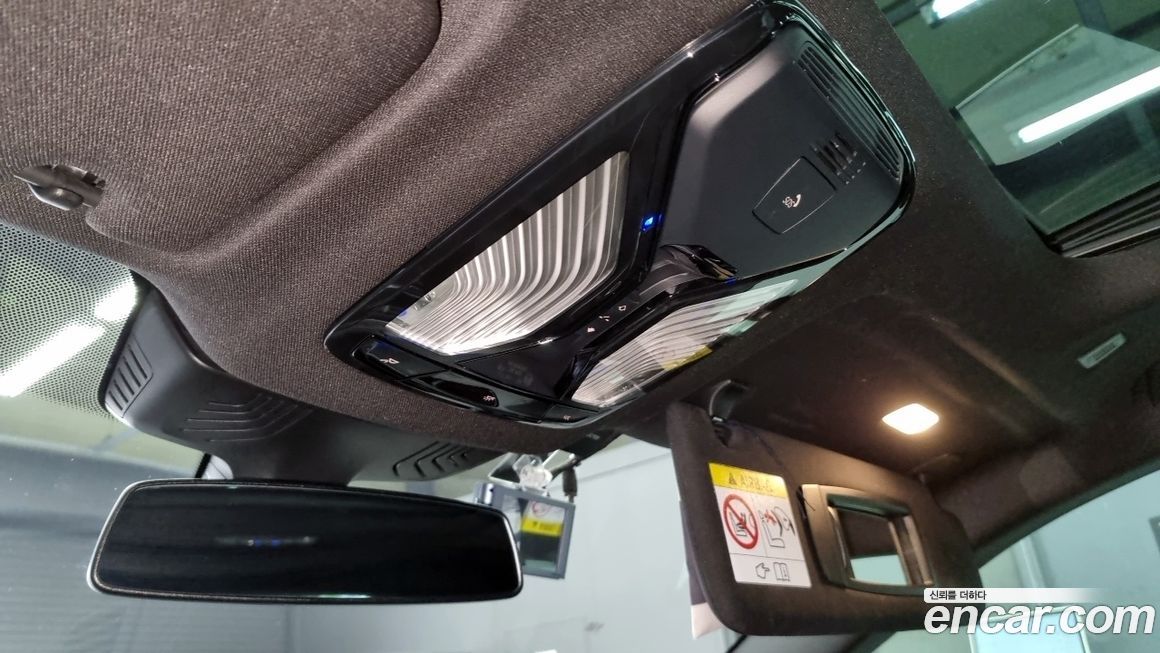 BMW Gran Turismo 2021