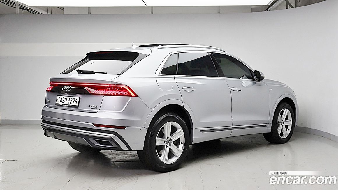 Audi Q8 2021