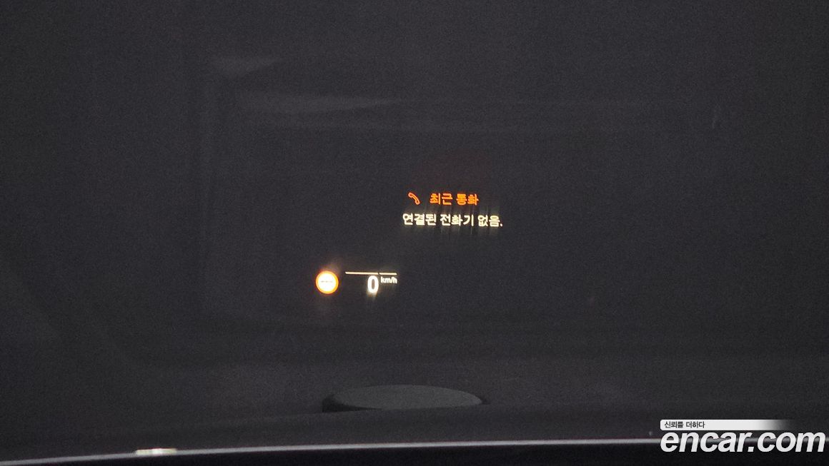 BMW Gran Turismo 2024