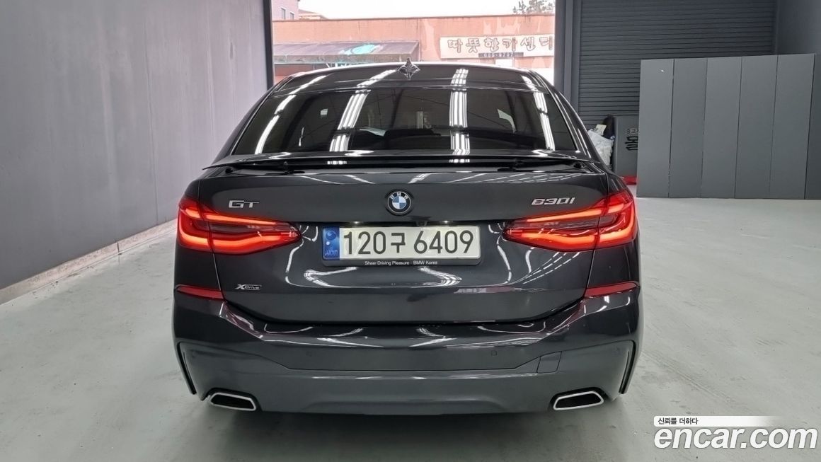 BMW Gran Turismo 2021