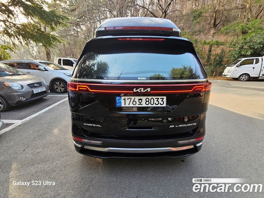 Kia Canival 2023