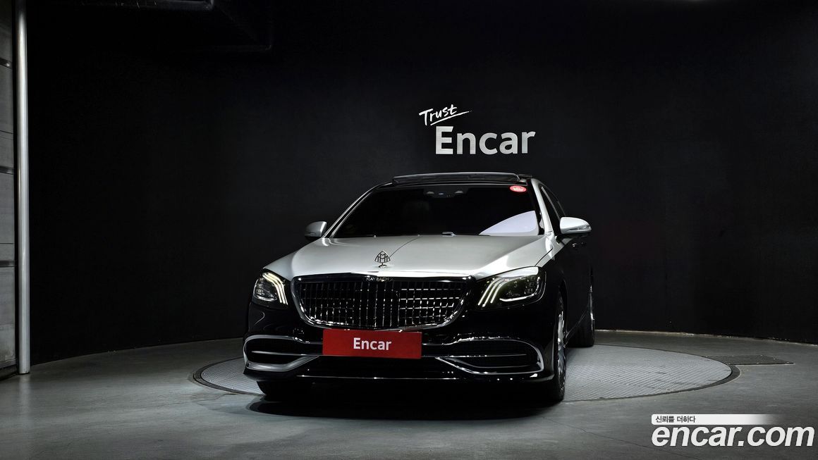 Mercedes-Benz S-Class 2018