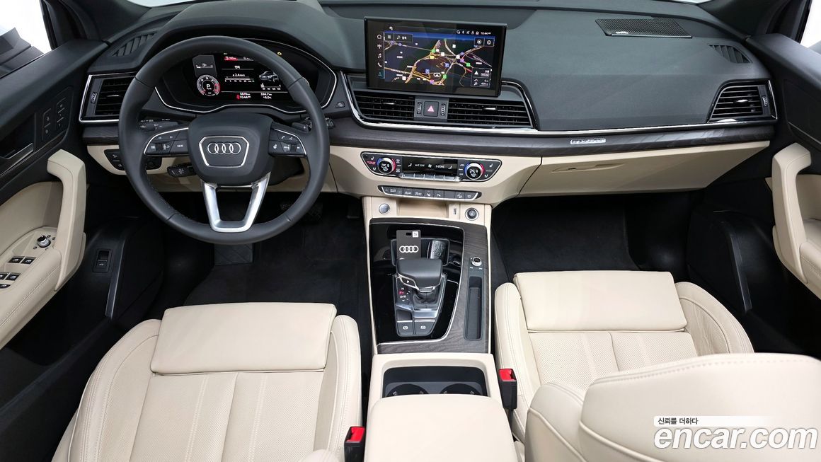 Audi Q5 2023