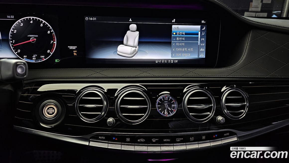 Mercedes-Benz S-Class 2018