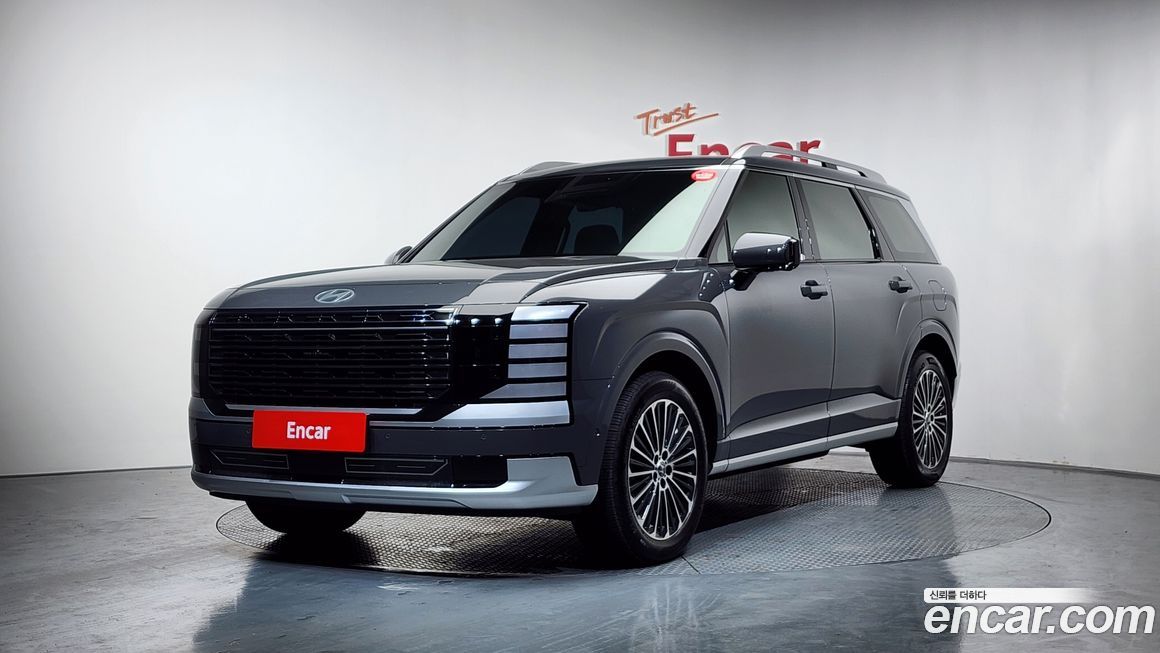 Hyundai Palisade 2026