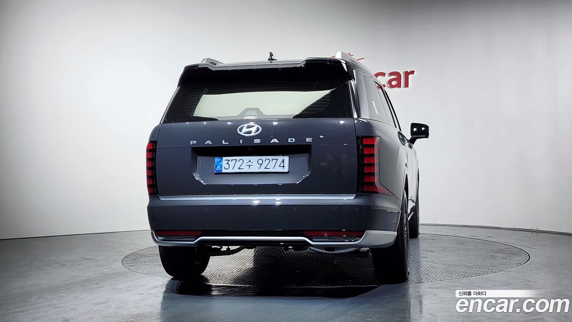 Hyundai Palisade 2026