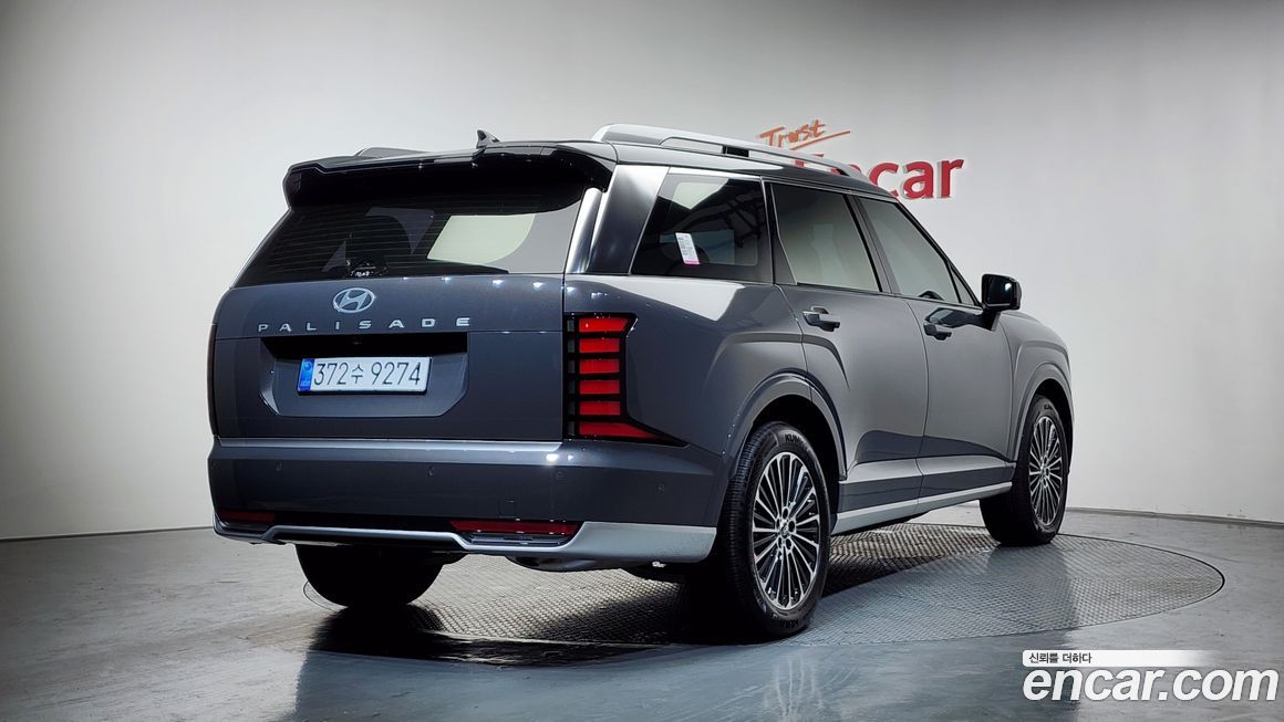 Hyundai Palisade 2026