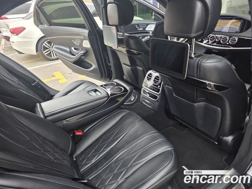 Mercedes-Benz S-Class 2020