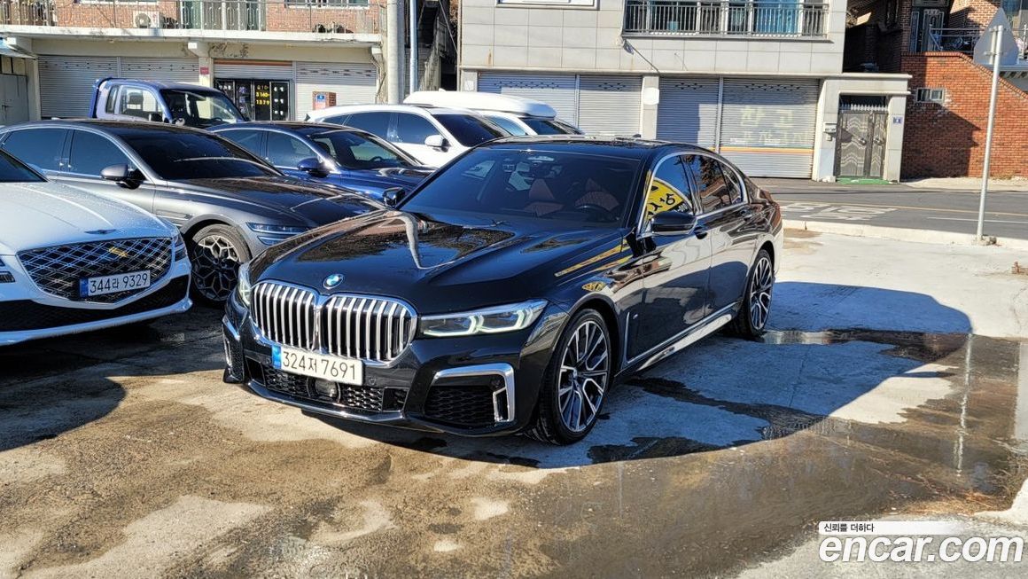 BMW 7-Series 2022