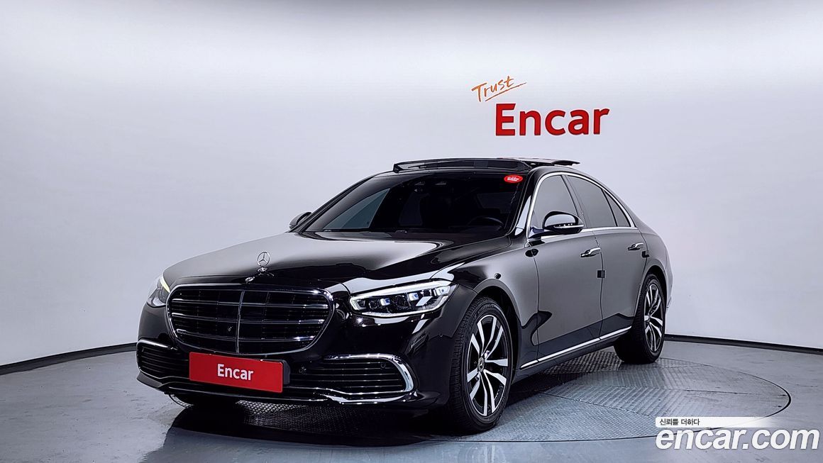 Mercedes-Benz S-Class 2021