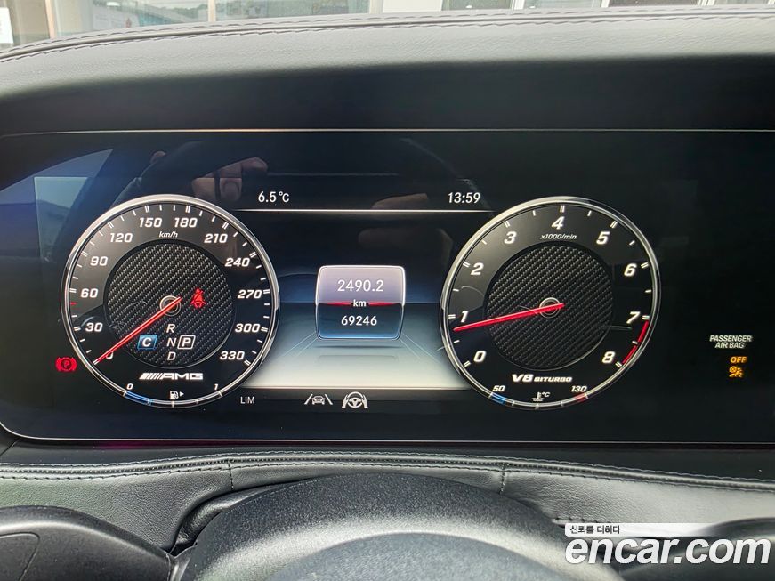 Mercedes-Benz S-Class 2020