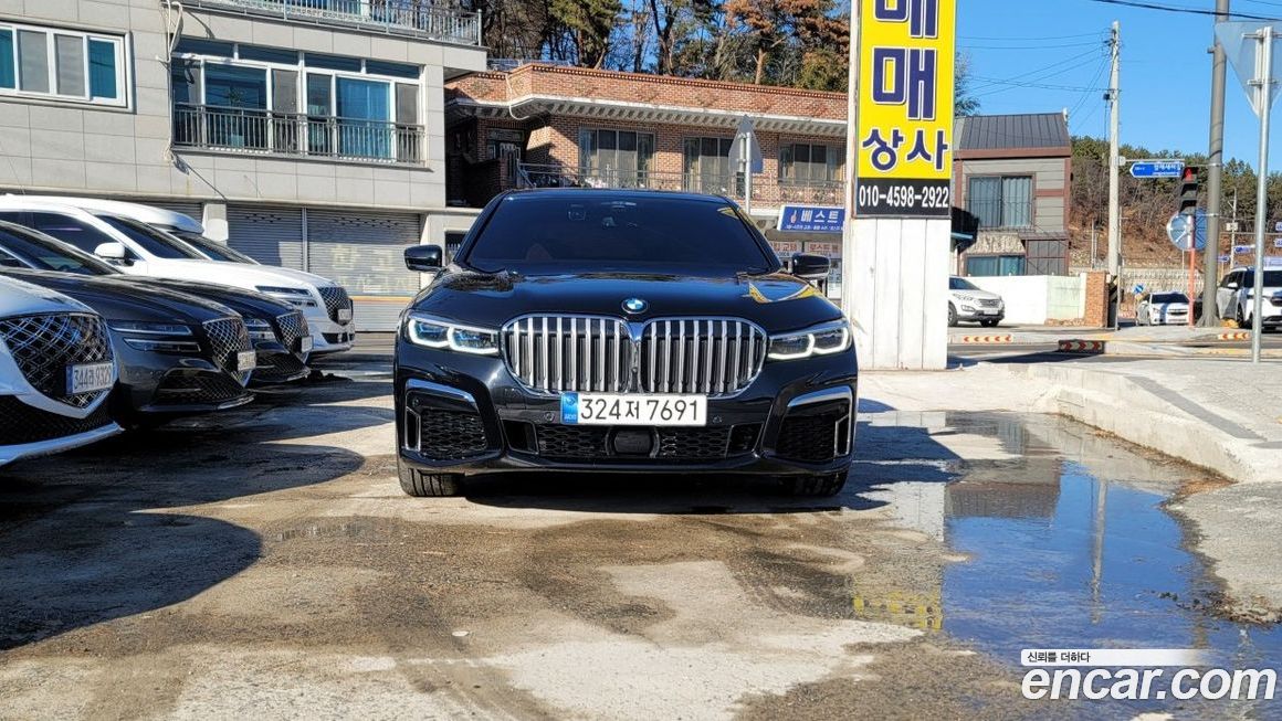 BMW 7-Series 2022