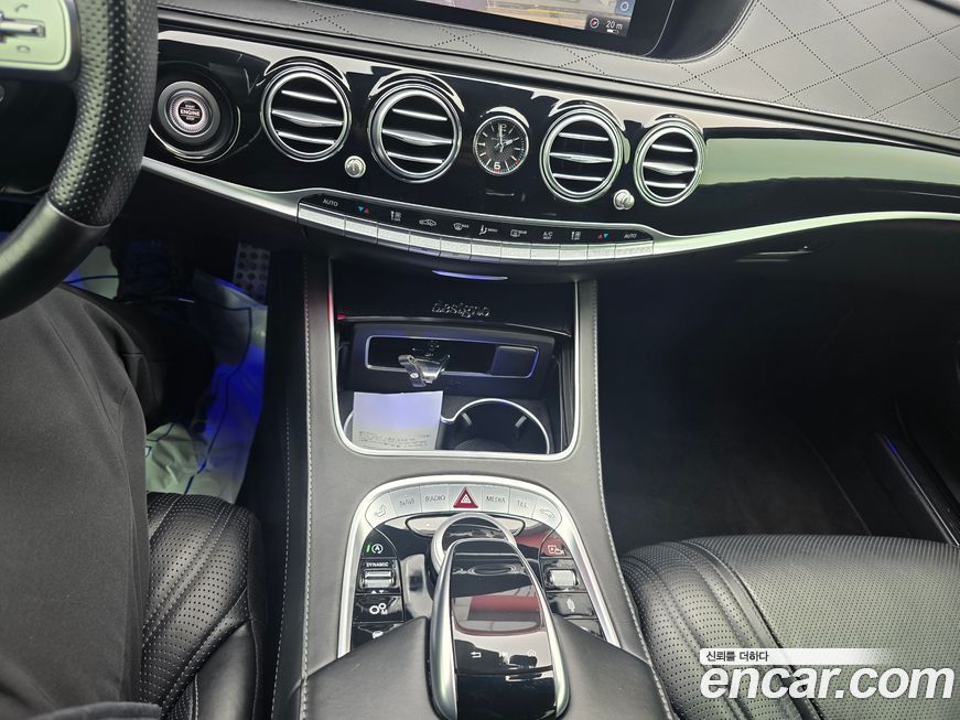 Mercedes-Benz S-Class 2020