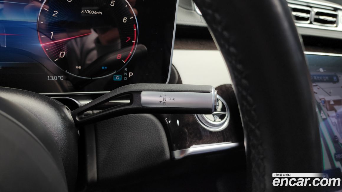 Mercedes-Benz S-Class 2021