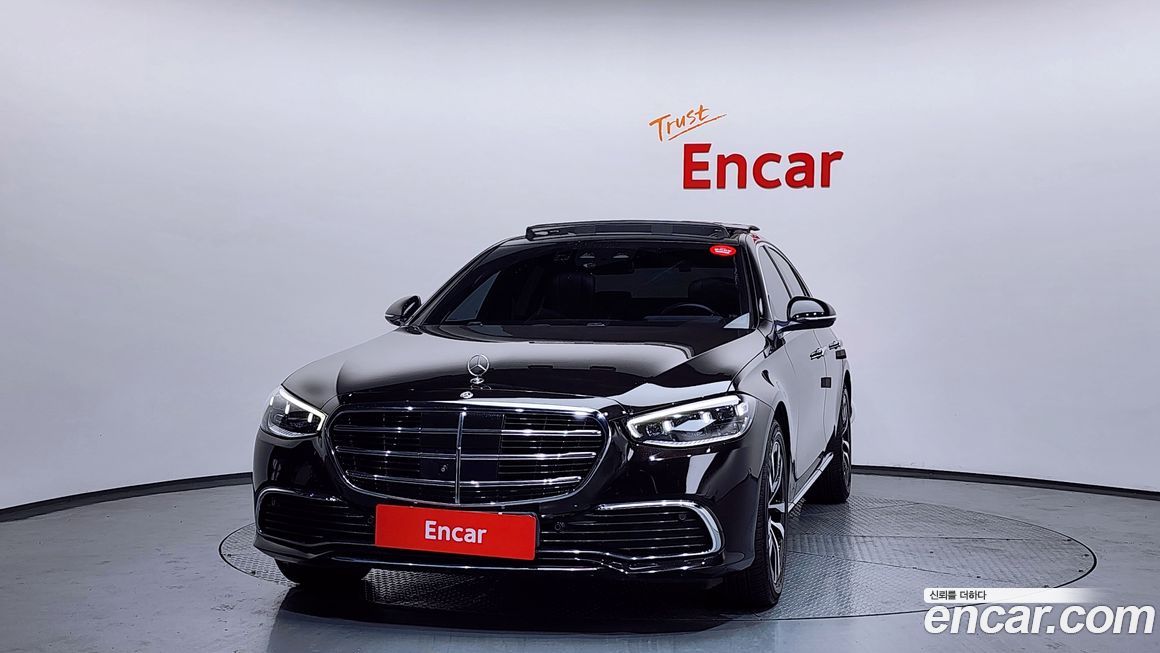 Mercedes-Benz S-Class 2021