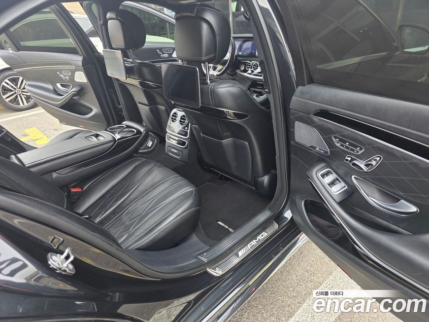 Mercedes-Benz S-Class 2020