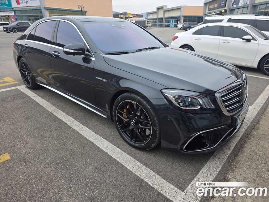 Mercedes-Benz S-Class 2020