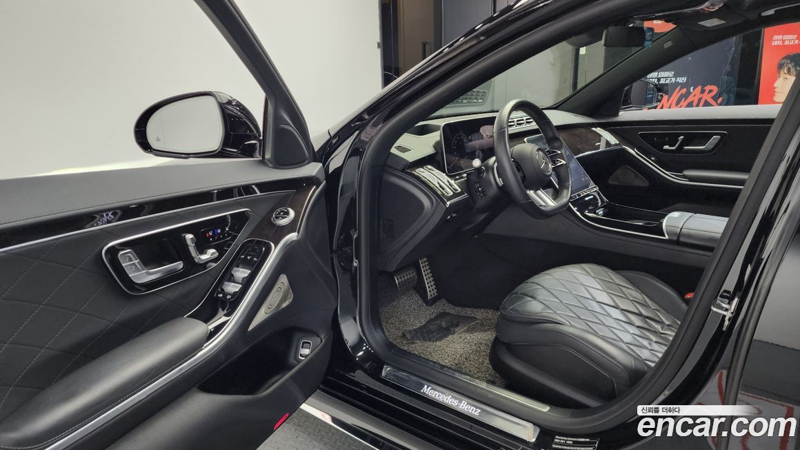 Mercedes-Benz S-Class 2021