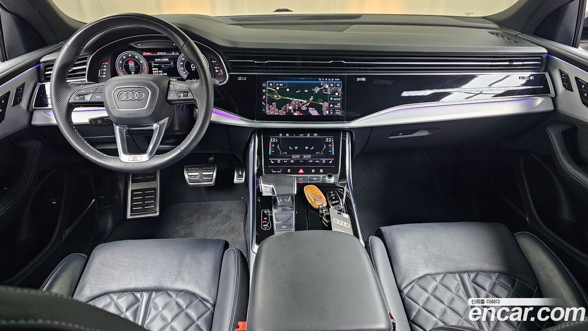 Audi Q8 2023