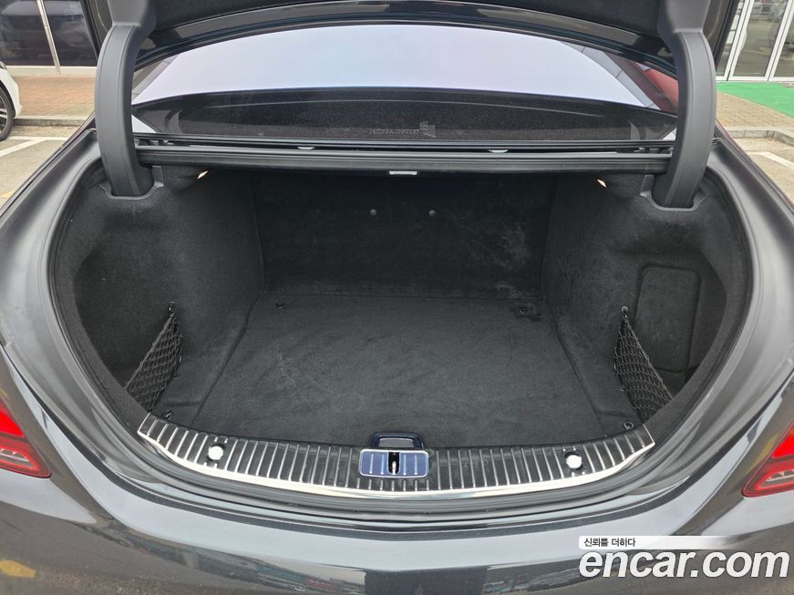 Mercedes-Benz S-Class 2020