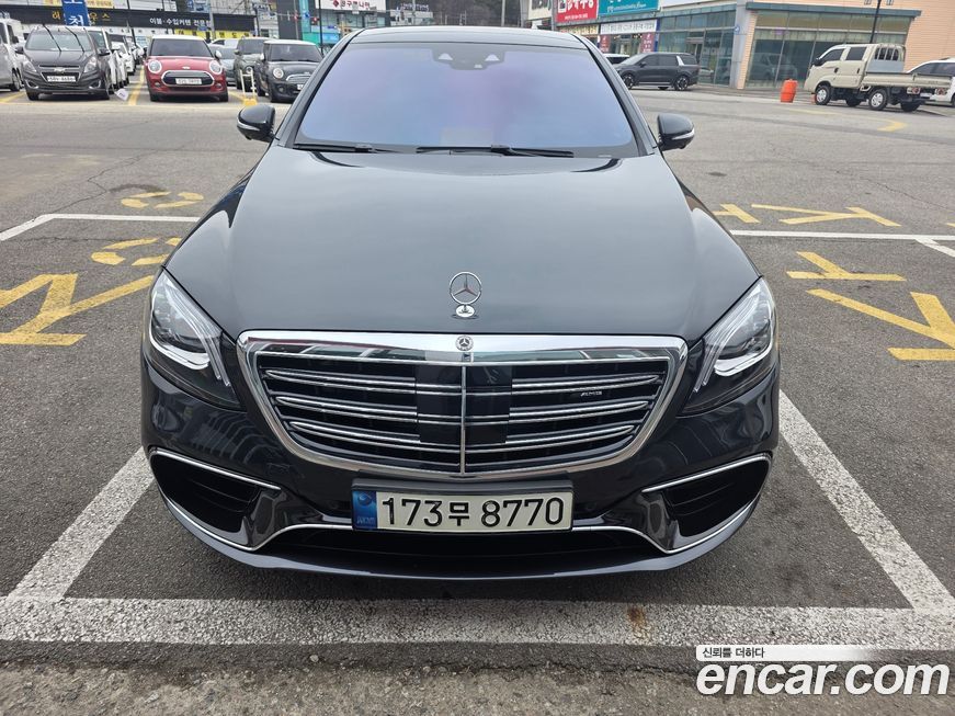 Mercedes-Benz S-Class 2020