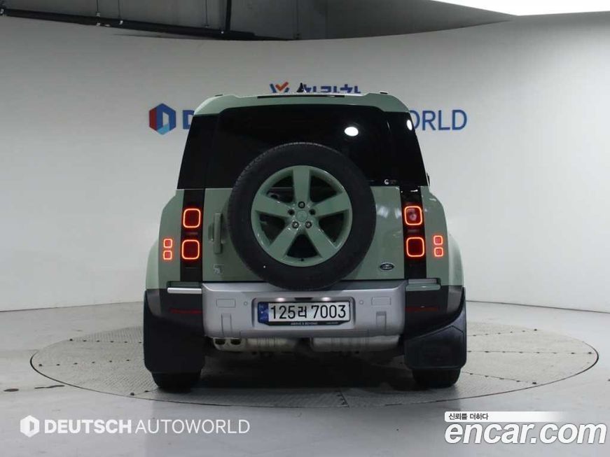 Land Rover Defender 2023