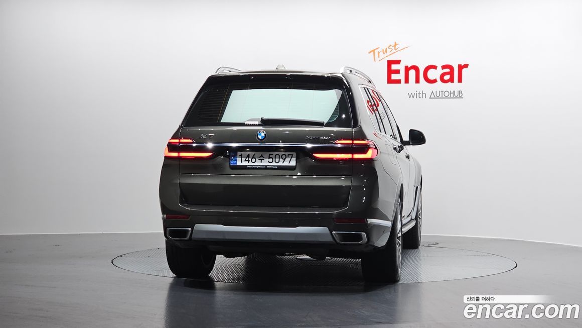 BMW X7 2023