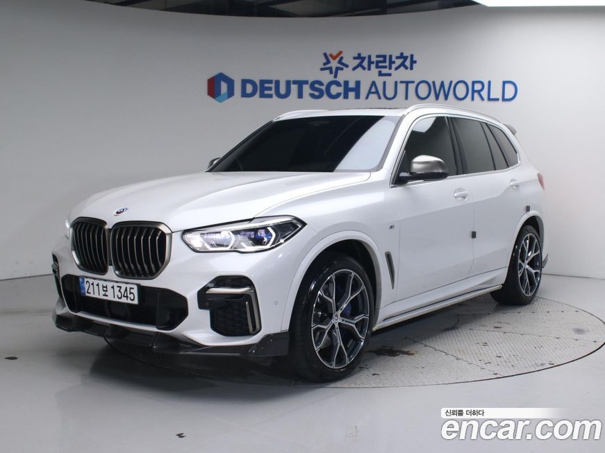 BMW X5 2023