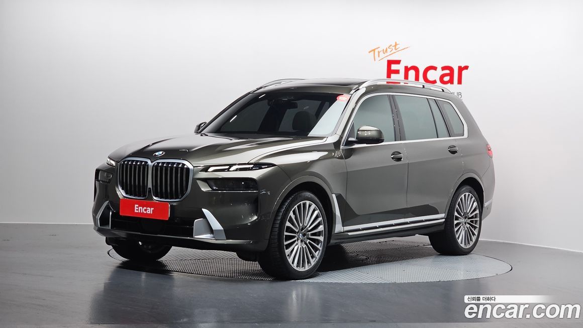 BMW X7 2023