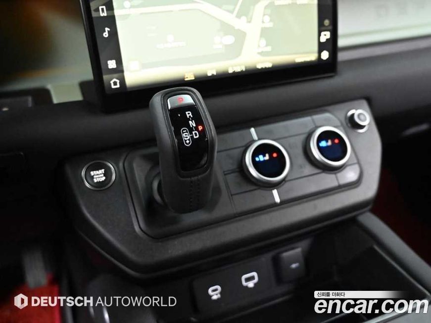 Land Rover Defender 2023