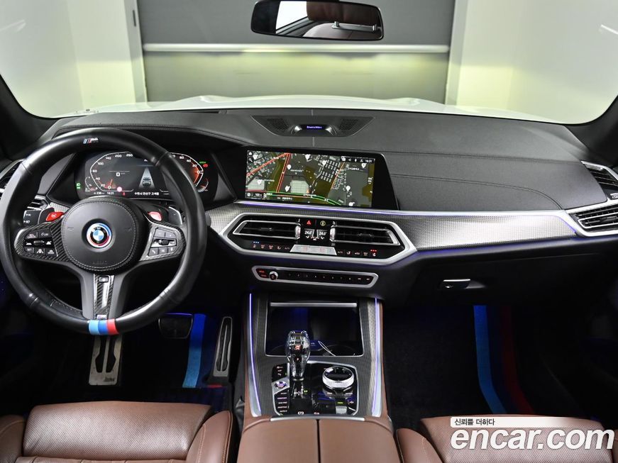 BMW X5 2023