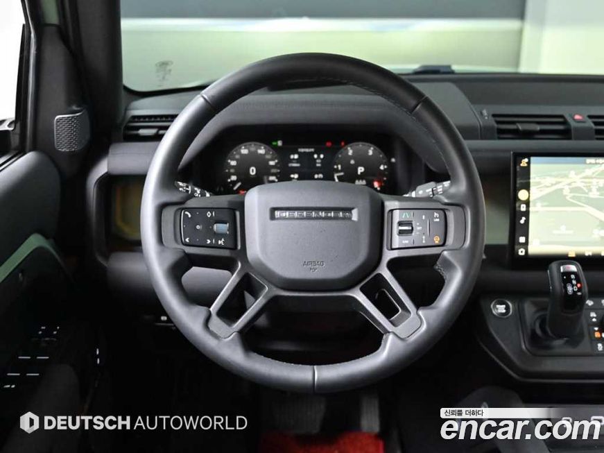 Land Rover Defender 2023