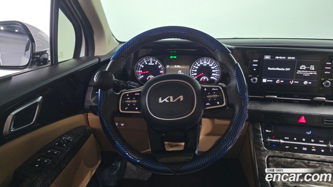 Kia Canival 2023