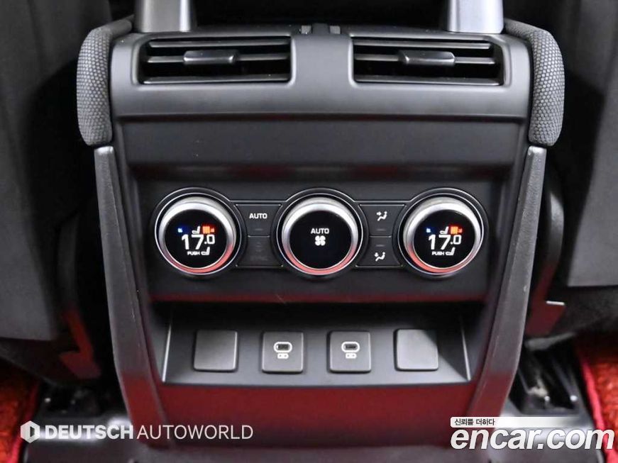 Land Rover Defender 2023