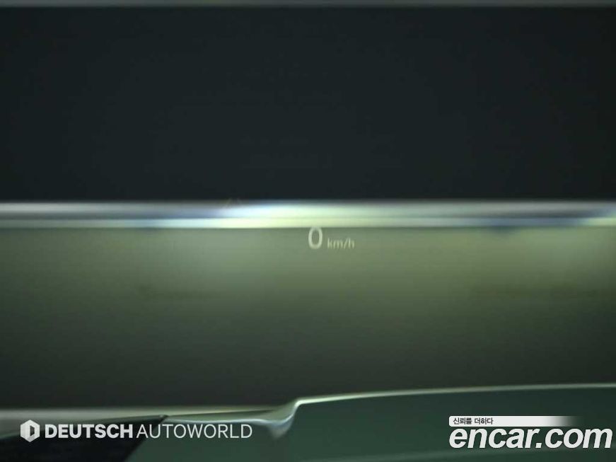 Land Rover Defender 2023